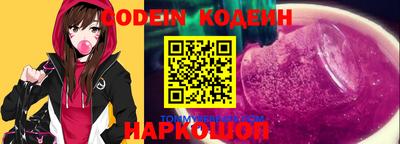 мет Малгобек