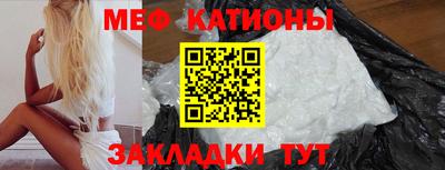 мет Малгобек