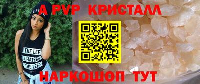 mdma Малоярославец
