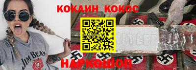 прущие крисы Мариинск
