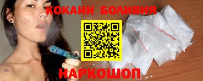прущие крисы Мариинск