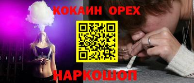 mdma Малоярославец
