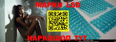 mdma Малоярославец