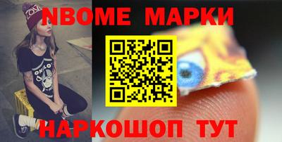 mdma Малоярославец
