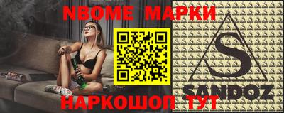 mdma Малоярославец