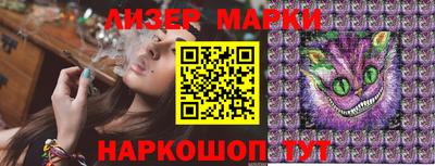 мет Малгобек