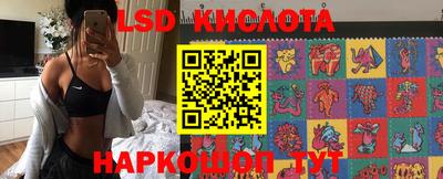 мет Малгобек