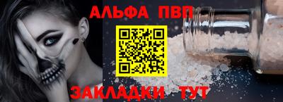 прущие крисы Мариинск