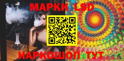 прущие крисы Мариинск