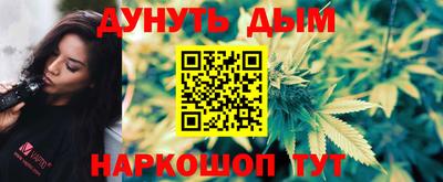 mdma Малоярославец