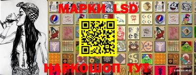 mdma Малоярославец