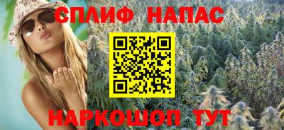 прущие крисы Мариинск