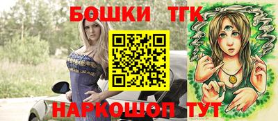 прущие крисы Мариинск