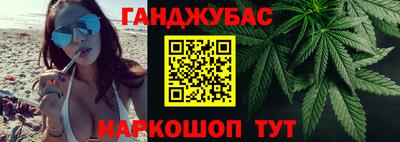 прущие крисы Мариинск