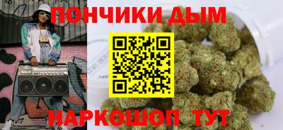 прущие крисы Мариинск