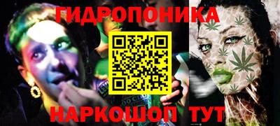 mdma Малоярославец