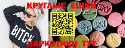 mdma Малоярославец