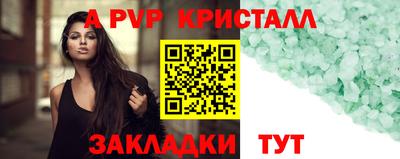 скорость Моздок
