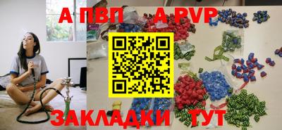 mdma Малоярославец