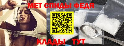 мет Малгобек
