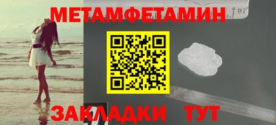 mdma Малоярославец