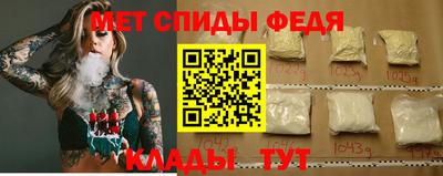 мет Малгобек