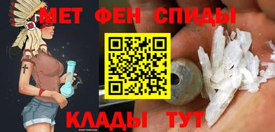 прущие крисы Мариинск
