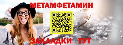 mdma Малоярославец