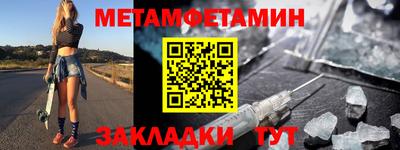 mdma Малоярославец