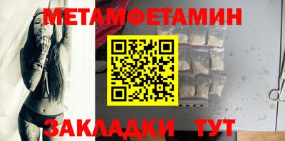 кокс Можайск
