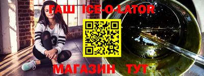 прущие крисы Мариинск
