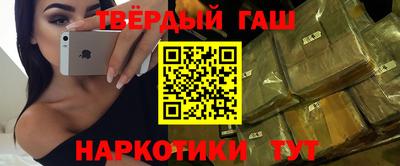 мет Малгобек