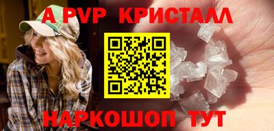 mdma Малоярославец