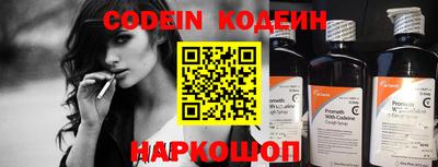 mdma Малоярославец